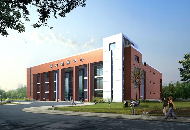 教學,科研三位一體的公共服務和研究機構(gòu),經(jīng)過30余年的建設和發(fā)展,已